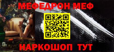 ПСИЛОЦИБИНОВЫЕ ГРИБЫ Среднеуральск