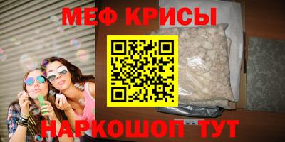 ПСИЛОЦИБИНОВЫЕ ГРИБЫ Среднеуральск