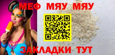 ПСИЛОЦИБИНОВЫЕ ГРИБЫ Среднеуральск