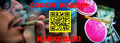 ПСИЛОЦИБИНОВЫЕ ГРИБЫ Среднеуральск