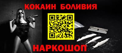 ПСИЛОЦИБИНОВЫЕ ГРИБЫ Среднеуральск