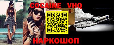 ПСИЛОЦИБИНОВЫЕ ГРИБЫ Среднеуральск