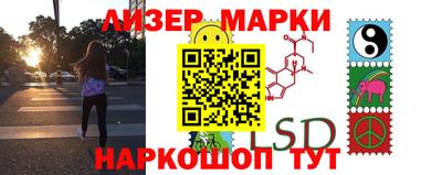 ПСИЛОЦИБИНОВЫЕ ГРИБЫ Среднеуральск