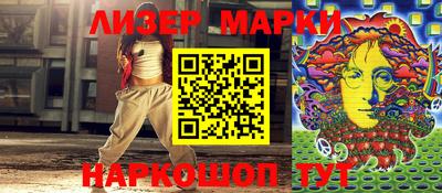 ПСИЛОЦИБИНОВЫЕ ГРИБЫ Среднеуральск