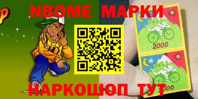 ПСИЛОЦИБИНОВЫЕ ГРИБЫ Среднеуральск