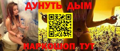 2c-b Ставрополь