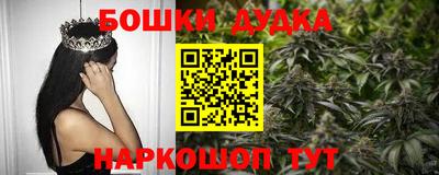 альфа пвп VHQ Старая Купавна