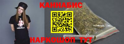 альфа пвп VHQ Старая Купавна