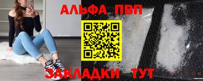 ПСИЛОЦИБИНОВЫЕ ГРИБЫ Среднеуральск