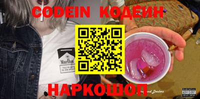 ПСИЛОЦИБИНОВЫЕ ГРИБЫ Среднеуральск