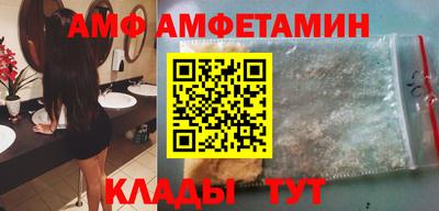 ПСИЛОЦИБИНОВЫЕ ГРИБЫ Среднеуральск