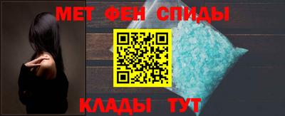 2c-b Ставрополь