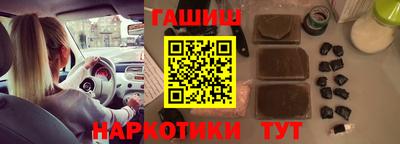 ПСИЛОЦИБИНОВЫЕ ГРИБЫ Среднеуральск