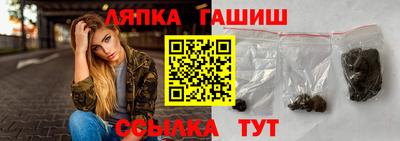ПСИЛОЦИБИНОВЫЕ ГРИБЫ Среднеуральск