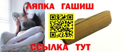 ПСИЛОЦИБИНОВЫЕ ГРИБЫ Среднеуральск