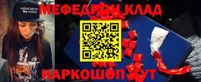 ПСИЛОЦИБИНОВЫЕ ГРИБЫ Среднеуральск