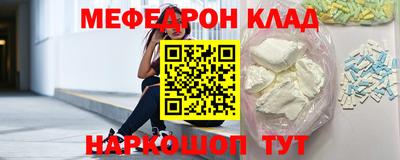 ПСИЛОЦИБИНОВЫЕ ГРИБЫ Среднеуральск